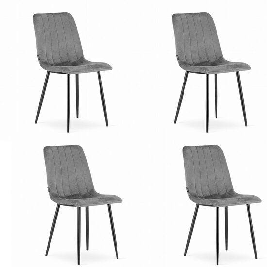 Set 4 scaune bucatarie/living, Artool, Lava, catifea gri, picioare metal negru, 43x51x90 cm