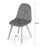 Scaun bucatarie/living, Artool, Bora, catifea neagra, picioare lemn natur, 44.5x54x81.5 cm