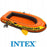 Barca gonflabila INTEX 58358 Explorer Pro 300 set, pompa inclusa - aicuce.ro